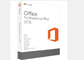 Office 2016 Professional Plus Retail Key Global Lifetime Licence Instant Delivery