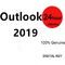2019 4gb Microsoft Outlook Activation Key 5pcs License